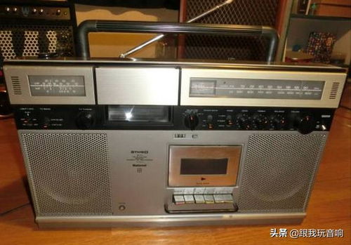 經(jīng)典復(fù)古 70年代National全波段收音盒式錄音機(jī)TR-3010的錄音制作探索